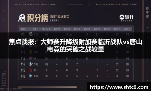 MK体育在线投注